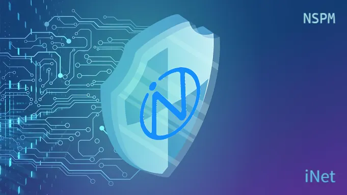 网络安全策略管理工具